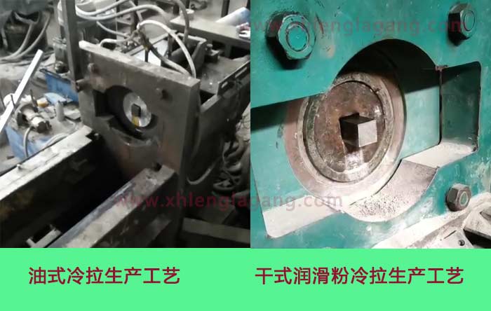 冷拉方鋼區(qū)別