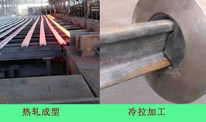 帶弧角L型冷拉鋼生產(chǎn)工藝